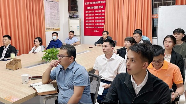 篇篇經典，幽幽書香-智成纖維第224期讀書會