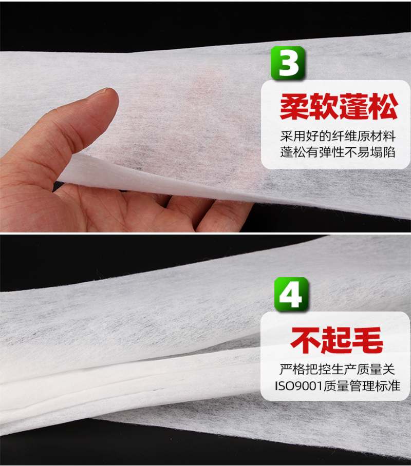 尿不濕熱風(fēng)棉4大賣點