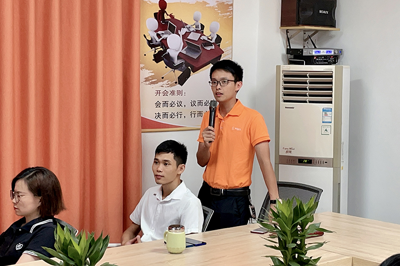 智成纖維第196期讀書會(huì)