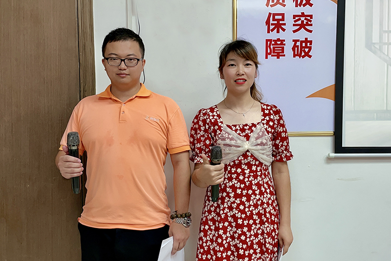智成纖維第196期讀書會(huì)