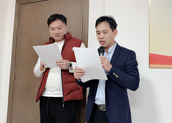 智成纖維第169期讀書會(huì)
