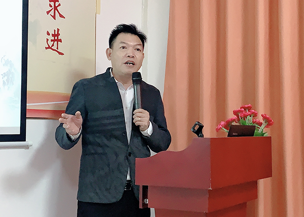 智成纖維第169期讀書會(huì)