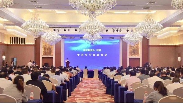 創(chuàng)新驅動普高質量發(fā)展新篇！推廣高溫過濾材料制備技術及應用科技成果