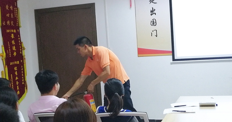 消防知識培訓(xùn)