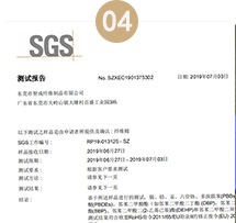 口罩針刺棉沒有資質認證？