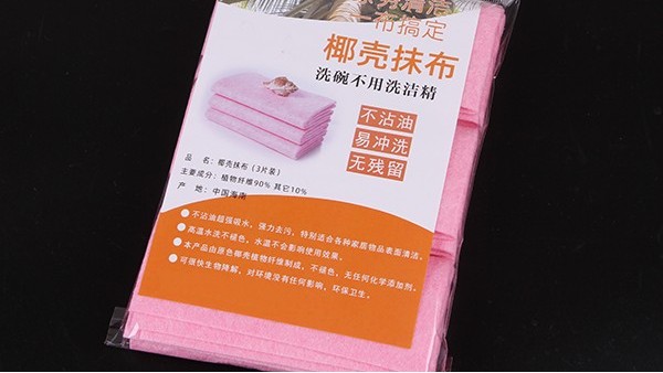 椰殼抹布廠(chǎng)家-24小時(shí)內(nèi)出貨