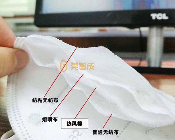 ES熱風(fēng)棉